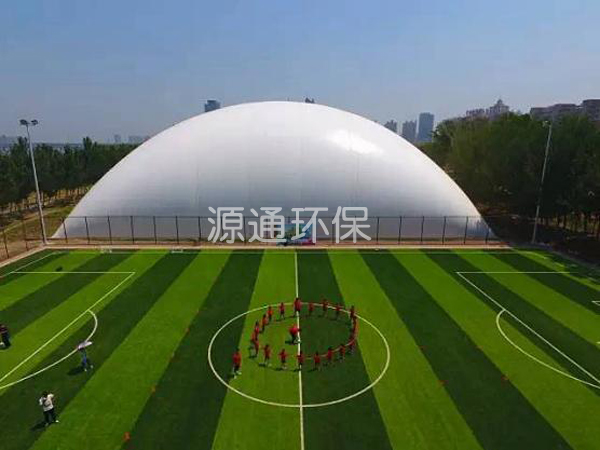 體育場館氣膜建筑